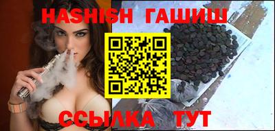 ALPHA PVP Азнакаево