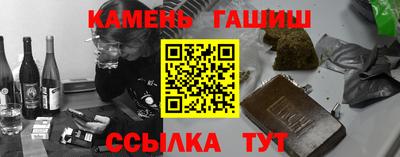 ALPHA PVP Азнакаево
