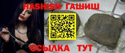 прущая мука Первоуральск