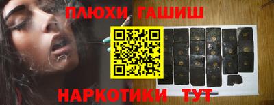 jwh Абакан
