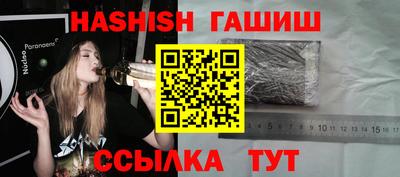спиды Пенза