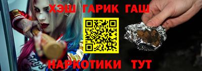 ALPHA PVP Азнакаево