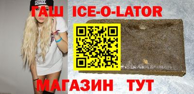 ALPHA PVP Азнакаево