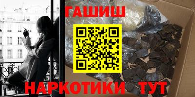 ALPHA PVP Азнакаево