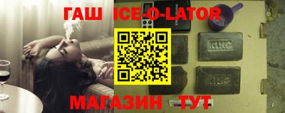 прущая мука Первоуральск