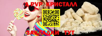 прущая мука Первоуральск