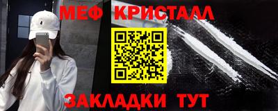 ALPHA PVP Азнакаево