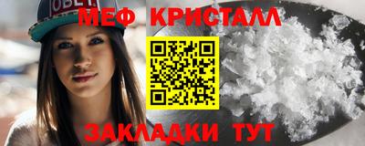 прущая мука Первоуральск